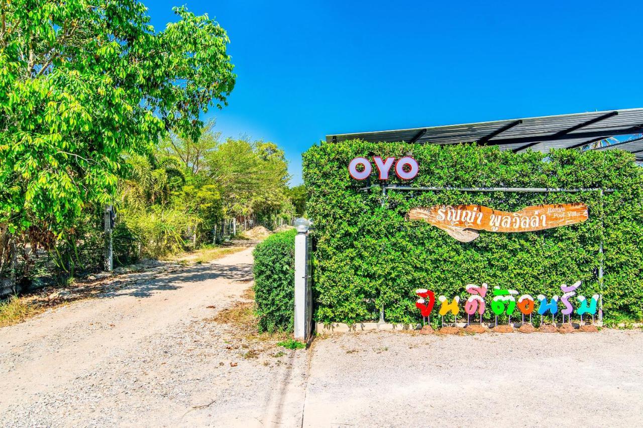 Oyo 533 Runya Poolvilla Prachuap Khiri Khan Exterior foto